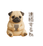 毎日使える3Dパグ【連絡・かわいい】（個別スタンプ：18）