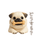 毎日使える3Dパグ【連絡・かわいい】（個別スタンプ：19）