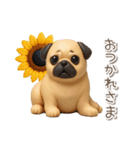 毎日使える3Dパグ【連絡・かわいい】（個別スタンプ：23）