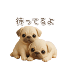 毎日使える3Dパグ【連絡・かわいい】（個別スタンプ：29）