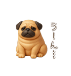 毎日使える3Dパグ【連絡・かわいい】（個別スタンプ：31）