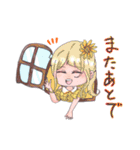 喫茶店のお客様達（個別スタンプ：15）