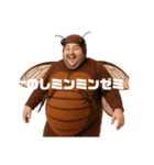 ダジャレがすぎる！外人スタンプ（日常）（個別スタンプ：4）
