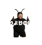 ダジャレがすぎる！外人スタンプ（日常）（個別スタンプ：6）