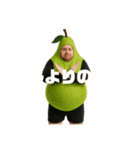 ダジャレがすぎる！外人スタンプ（日常）（個別スタンプ：7）