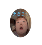 ぴめごん1（個別スタンプ：3）