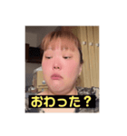 ぴめごん1（個別スタンプ：15）