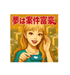 美容垢の日常Ⅱ（個別スタンプ：3）