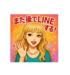 美容垢の日常Ⅱ（個別スタンプ：6）
