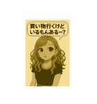 美容垢の日常Ⅱ（個別スタンプ：20）