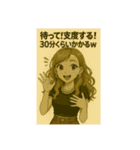 美容垢の日常Ⅱ（個別スタンプ：21）
