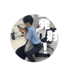 【コムグラ】ちょっと実用的なスタンプ（個別スタンプ：1）