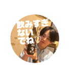 【コムグラ】ちょっと実用的なスタンプ（個別スタンプ：2）