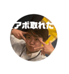 【コムグラ】ちょっと実用的なスタンプ（個別スタンプ：6）