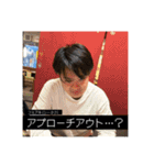 【コムグラ】ちょっと実用的なスタンプ（個別スタンプ：11）
