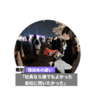 【コムグラ】ちょっと実用的なスタンプ（個別スタンプ：14）
