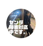 【コムグラ】ちょっと実用的なスタンプ（個別スタンプ：16）