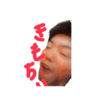 3ー1  たけのこえんぴつ（個別スタンプ：15）