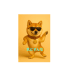 柴犬、大吉君（個別スタンプ：7）