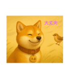 柴犬、大吉君（個別スタンプ：10）