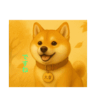 柴犬、大吉君（個別スタンプ：11）