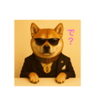 柴犬、大吉君（個別スタンプ：14）