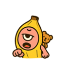 びっくりバナナくん（個別スタンプ：2）