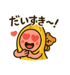 びっくりバナナくん（個別スタンプ：8）