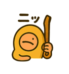 びっくりバナナくん（個別スタンプ：10）