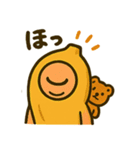 びっくりバナナくん（個別スタンプ：12）