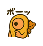 びっくりバナナくん（個別スタンプ：14）