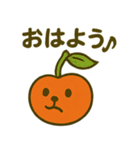 びっくりバナナくん（個別スタンプ：15）