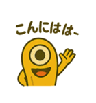 びっくりバナナくん（個別スタンプ：16）