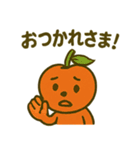 びっくりバナナくん（個別スタンプ：18）