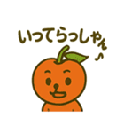 びっくりバナナくん（個別スタンプ：21）
