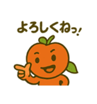 びっくりバナナくん（個別スタンプ：22）