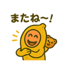 びっくりバナナくん（個別スタンプ：23）