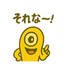 びっくりバナナくん（個別スタンプ：28）