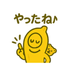 びっくりバナナくん（個別スタンプ：29）