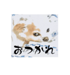おちび達とその他の皆様（個別スタンプ：9）