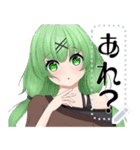 八少女！21（個別スタンプ：1）