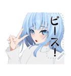 八少女！21（個別スタンプ：3）