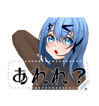 八少女！21（個別スタンプ：4）
