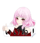 八少女！21（個別スタンプ：5）
