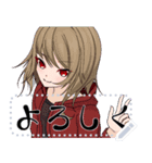 八少女！21（個別スタンプ：6）
