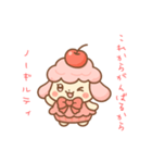 ゆるあまノーギルティスタンプ（個別スタンプ：3）