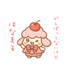 ゆるあまノーギルティスタンプ（個別スタンプ：6）