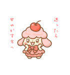 ゆるあまノーギルティスタンプ（個別スタンプ：9）