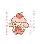 ゆるあまノーギルティスタンプ（個別スタンプ：10）