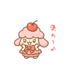 ゆるあまノーギルティスタンプ（個別スタンプ：13）